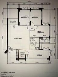 Blk 204A Compassvale Drive (Sengkang), HDB 5 Rooms #586791051